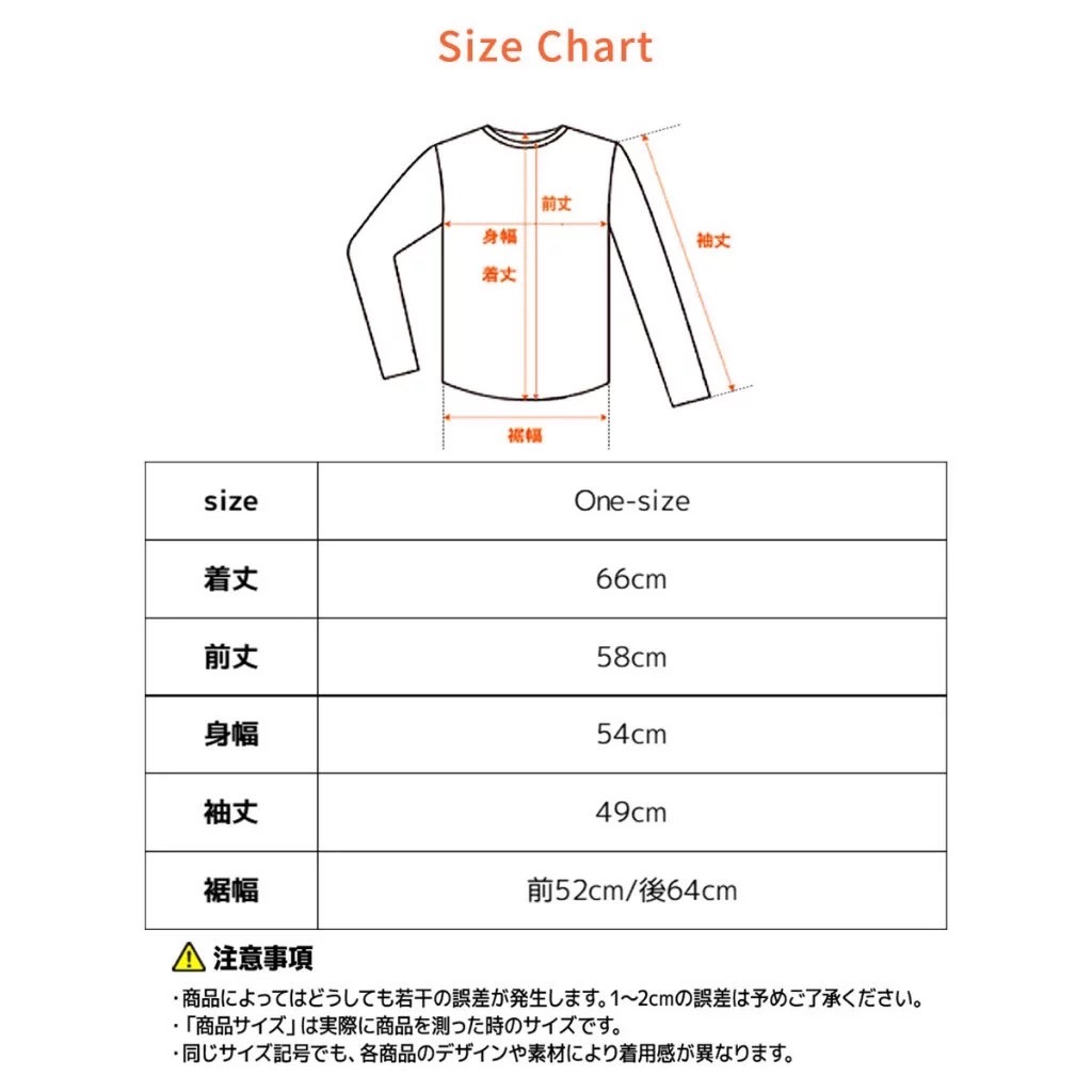 粉色
